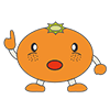 ミカン - キャラクター｜人物｜フリーイラスト