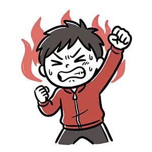 炎を背負って拳を突き上げ気合いを入れる情熱的で熱血な男性のイラスト