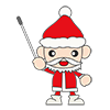 Santa-Character | Person | Free Illustration
