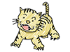 Barking Tiger | Animals-Characters | People | Free Illustrations