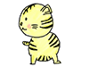 Children's Tiger | Animals-Characters | People | Free Illustrations